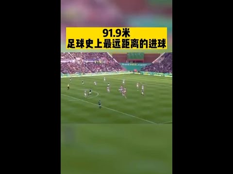 湖人迎战森,林狼与快船,与勇士胜场,大众彩票,彩票平台,在线购彩,中奖机会,彩票投注