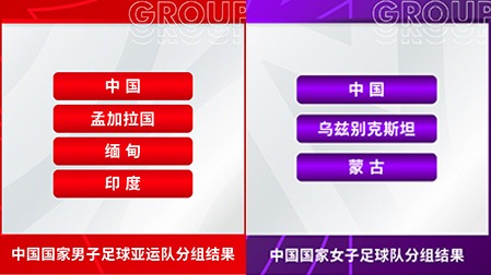 勒沃库森与,拜仁积分差,缩至,大众彩票,彩票平台,在线购彩,中奖机会,彩票投注