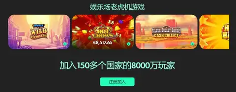 劳塔罗全场,数据,一球进账,大众彩票,彩票平台,在线购彩,中奖机会,彩票投注