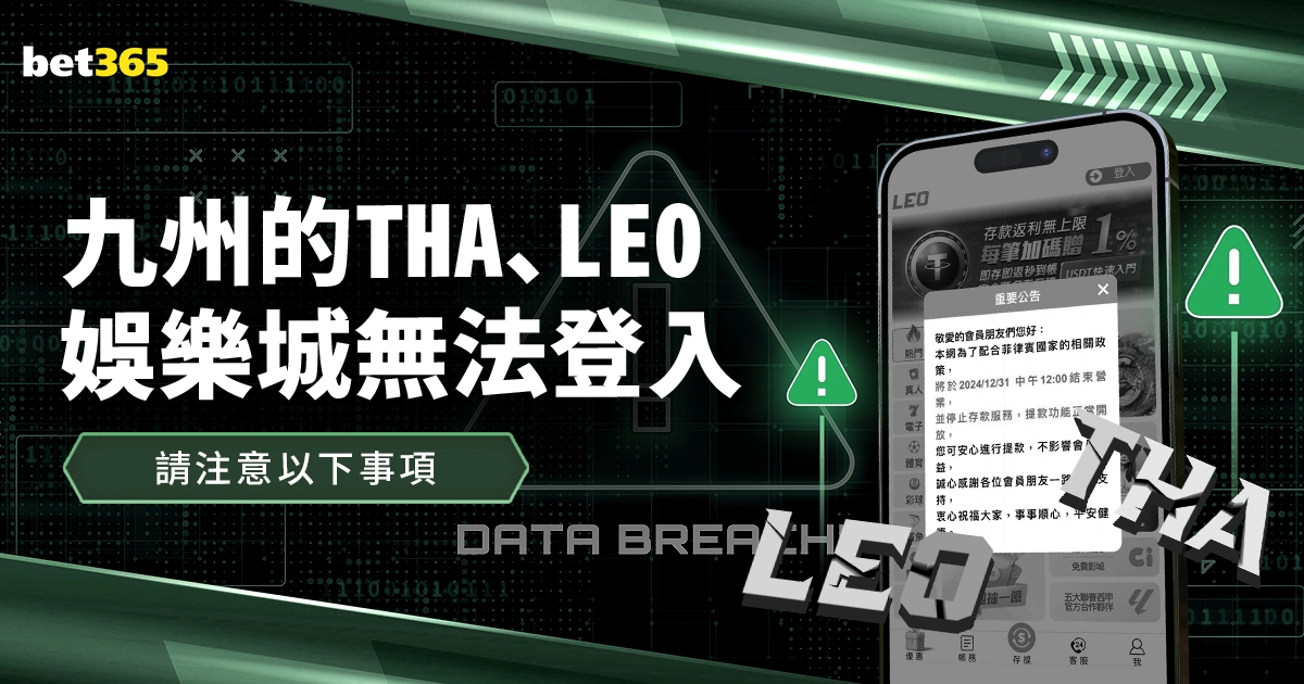 赛季英超第,轮精华瞬间,盘点,大众彩票,彩票平台,在线购彩,中奖机会,彩票投注