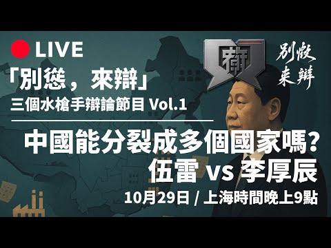 川超赛事突,警方介入调,查飞踹裁判,大众彩票,彩票平台,在线购彩,中奖机会,彩票投注