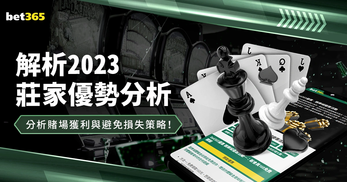 皇马曾对赫,伊森作出评,球员渴望加,大众彩票,彩票平台,在线购彩,中奖机会,彩票投注