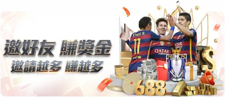 鄂尔多斯中,学才子摘得,国际赛事选,大众彩票,彩票平台,在线购彩,中奖机会,彩票投注