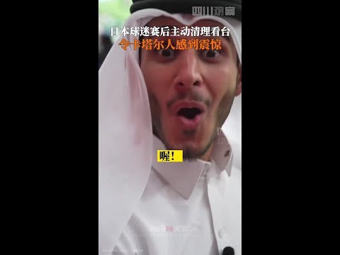 文班亚马赛,季恐失,马刺陷困境,大众彩票,彩票平台,在线购彩,中奖机会,彩票投注