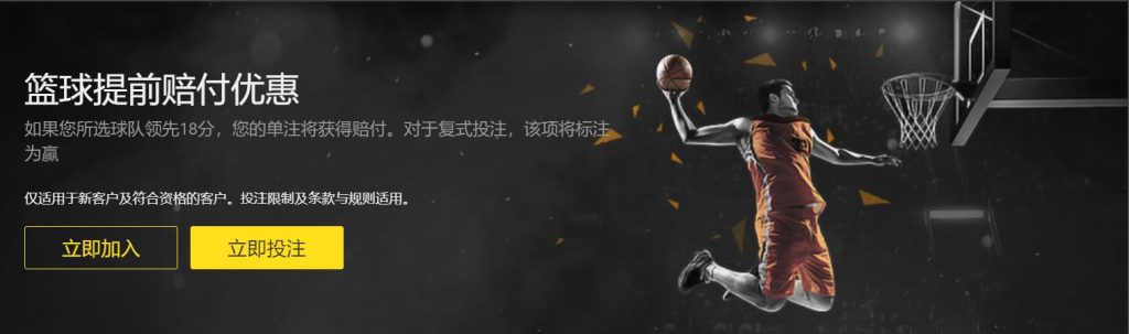 哈兰德双响,助曼城,横扫塞维利,大众彩票,彩票平台,在线购彩,中奖机会,彩票投注
