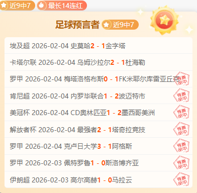 巴薩官方,亞馬爾左大,腿傷勢,大众彩票,彩票平台,在线购彩,中奖机会,彩票投注