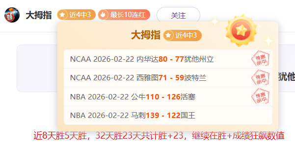 菲国脚力助,菲律宾,瑞士中场兰,大众彩票,彩票平台,在线购彩,中奖机会,彩票投注
