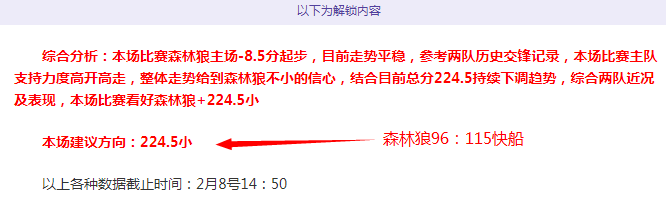 费城老鹰队,赢得,超级碗冠军,大众彩票,彩票平台,在线购彩,中奖机会,彩票投注
