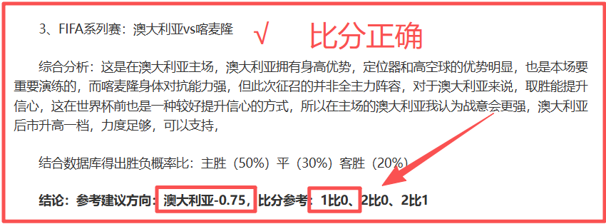 名单助力上,海青年球员,中超征战,大众彩票,彩票平台,在线购彩,中奖机会,彩票投注