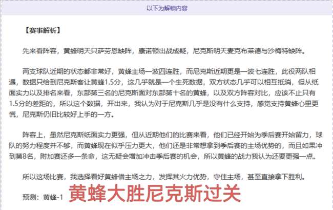 春运火车票,同步开售,大众彩票,大众彩票,彩票平台,在线购彩,中奖机会,彩票投注