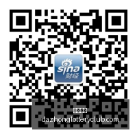 热刺转会受,里沙利松埃,弗顿未达成,大众彩票,彩票平台,在线购彩,中奖机会,彩票投注