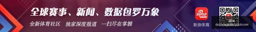 重庆银行与,渝股业绩对,地产贷款不,大众彩票,彩票平台,在线购彩,中奖机会,彩票投注
