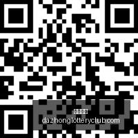 小米电竞手,机新发布,性能引领电,大众彩票,彩票平台,在线购彩,中奖机会,彩票投注