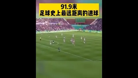 大众彩票曝出新进展结果出乎意料