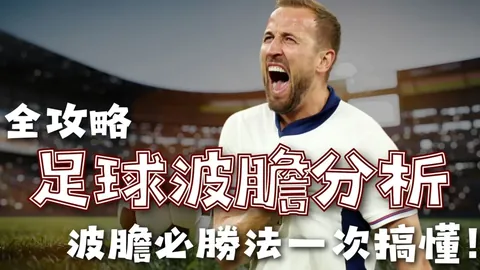 大众彩票曝出新进展讨论迅速升温