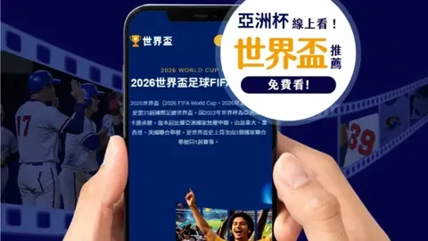 杜兰特揭秘拒绝太阳与勇士交易提案的背后原因