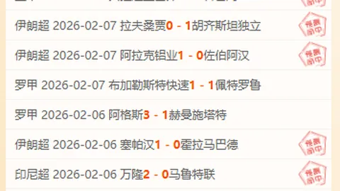 沃特斯：自信与智慧引领，雷霆球场铸就篮球梦