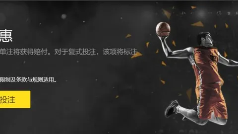 阿森纳大胜水晶宫5-0，进一步拉近与联赛领跑者距离