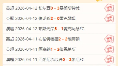 华为发布新智能手表，支持多场景健康监测