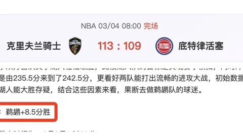 网文《逆天改命》销量飙升，作者笔耕不辍再创佳绩